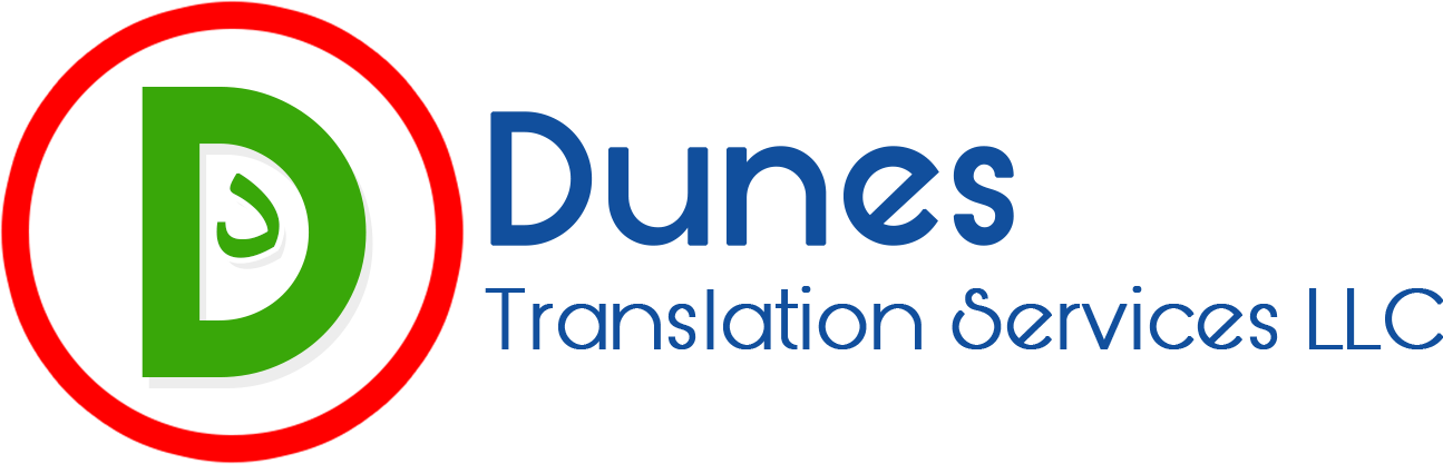 Dunes Legal Translation Services - Dubai